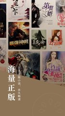 乐动网页版